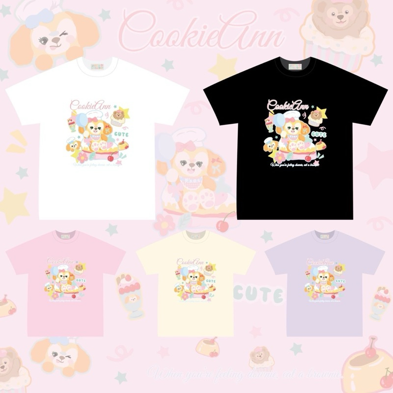 SIS.ON | Oversize เสื้อยืดโอเวอร์ไซส์ justAchill duffy cookie