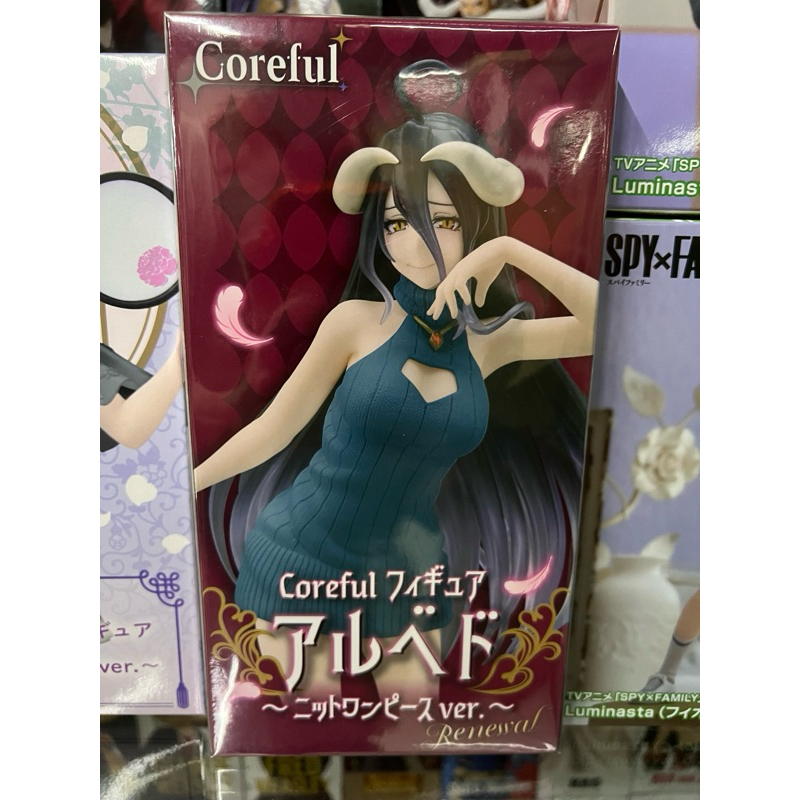 Overlord IV Albedo Knit Dress Ver. Renewal Coreful Taito