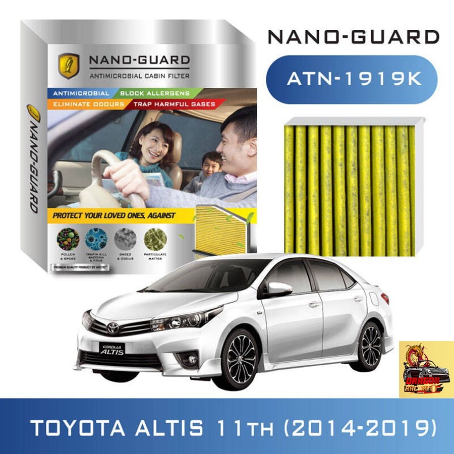 กรองแอร์ Arctic Nano Guard Toyota Altis 11th Gen (2014-2019)