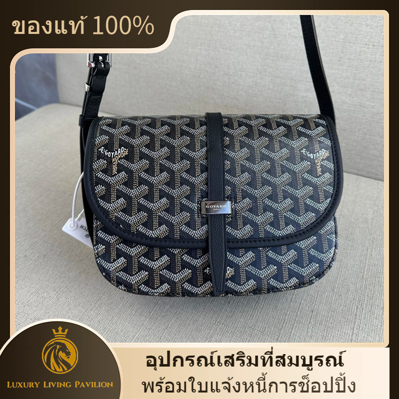 👜ซื้อฝรั่งเศส ใหม่ Goyard Belvedere PM Bag Black shopeeถูกที่สุด💯ถุงของแท้