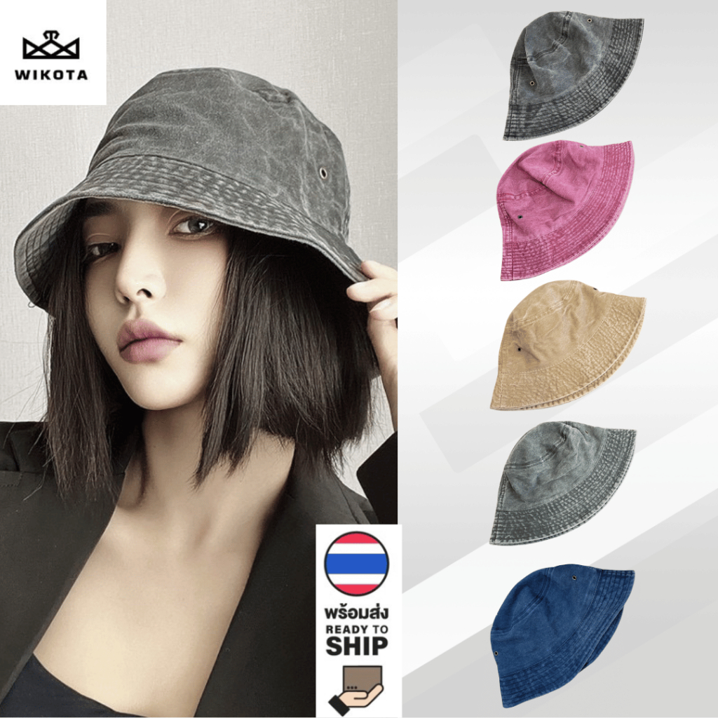 [W0140]หมวกบักเก็ต หมวกยีนส์ หมวกคาวบอย สียีนส์ฟอก ใส่กันแดด ใส่เที่ยวได้เท่ๆ งานสวย สไตล์เกาหลี