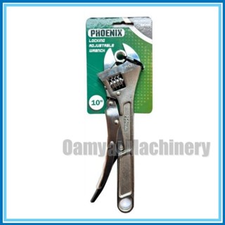 ประแจเลื่อนคีมล็อค ประแจเลื่อนล็อคได้ กุญแจเลื่อนล็อคได้ 10 …