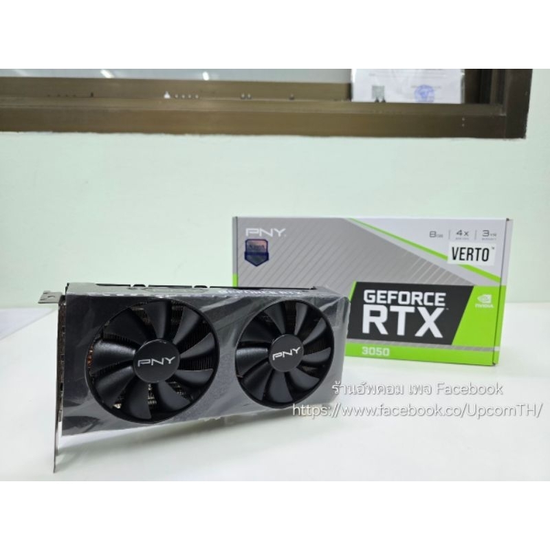 การ์ดจอ PNY RTX3050 8GB มือสอง