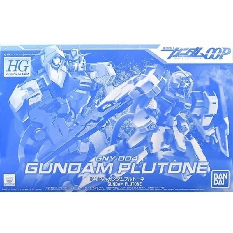 P-Bandai : HG 1/144 GNY-004 Gundam Plutone