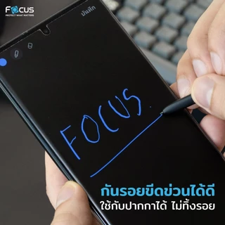 ฟิล์มไฮโดรเจล Focus สำหรับ Apple Watch รุ่น Series 10/9/8/7/6/ Series SE2/ Series SE/ Air Tag/ Watch Ultra