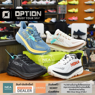 [ลิขสิทธิ์แท้] Option NOKA 9908 รองเท้าวิ่ง ออฟชั่น โนก้า