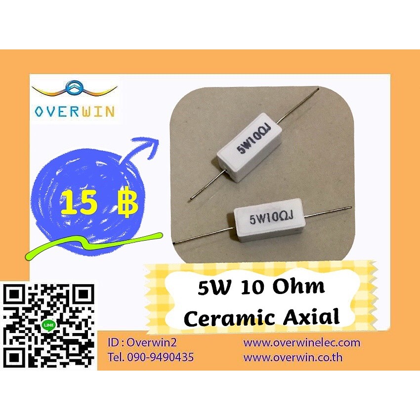 5W 10 OHM Ceramic Axial ราคา / 4 ตัว