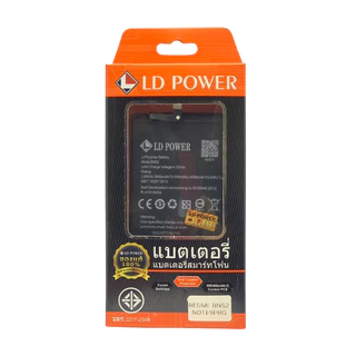 Battery แบตเตอรี่ Redmi Note9/Redmi Note9S/Note9Pro/Note10(4G)/Note10S/Note10Pro/Note11(5G)/Note11S รับประกัน 1 ปี