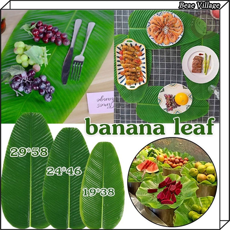ใบตองปลอม ใบกล้วยจำลอง Banana Leaf ใบตองเสมือนจริง ใบตองเทียม ใบประดับโต๊ะ ใบตองพลาสติก