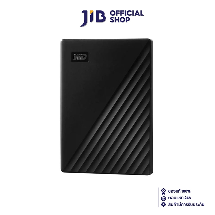 2 TB PORTABLE HDD (ฮาร์ดดิสก์พกพา) WD MY PASSPORT (BLACK) (WDBYVG0020BBK)