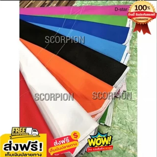 กันสาดเต็นท์พับผ้า800D 2 เมตร & 3 เมตร สีแดง (เหล็ก+ผ้าใบ)