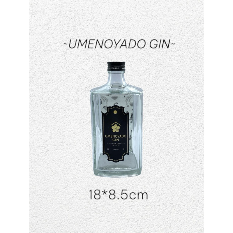 ขวดเปล่า ~UMENOYADO GIN~