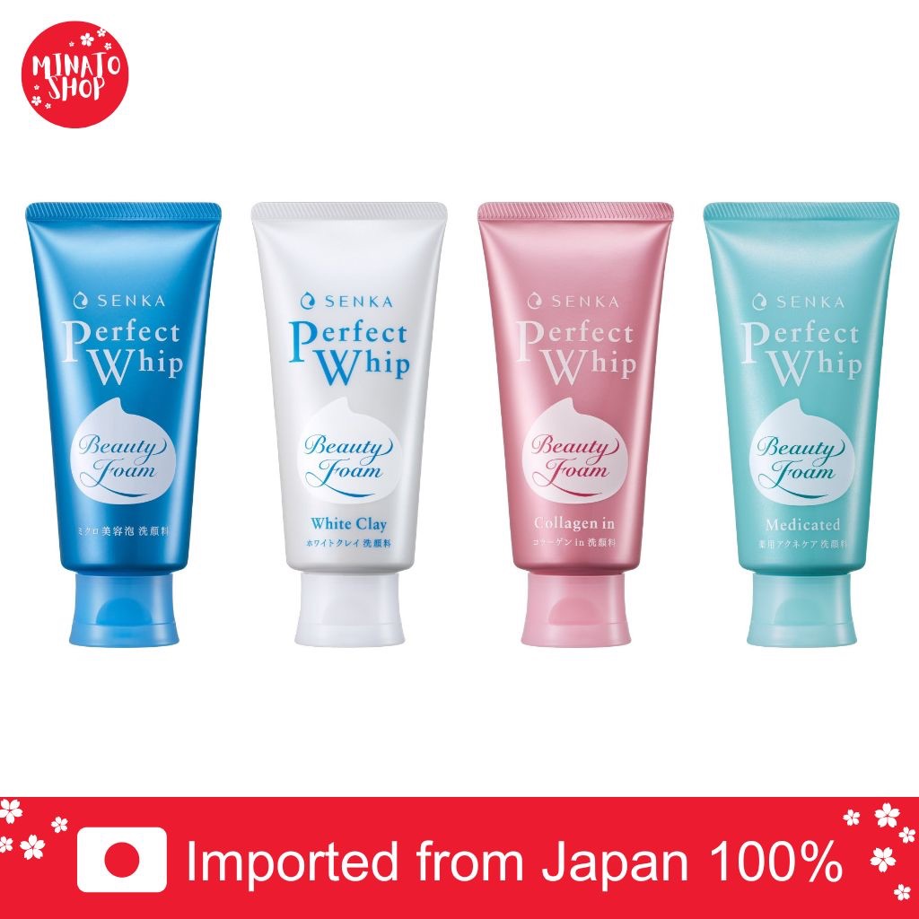 [แท้ /ส่งด่วน ] โฟมล้างหน้า เซนกะ เพอร์เฟ็ค วิป SENKA Perfect Whip