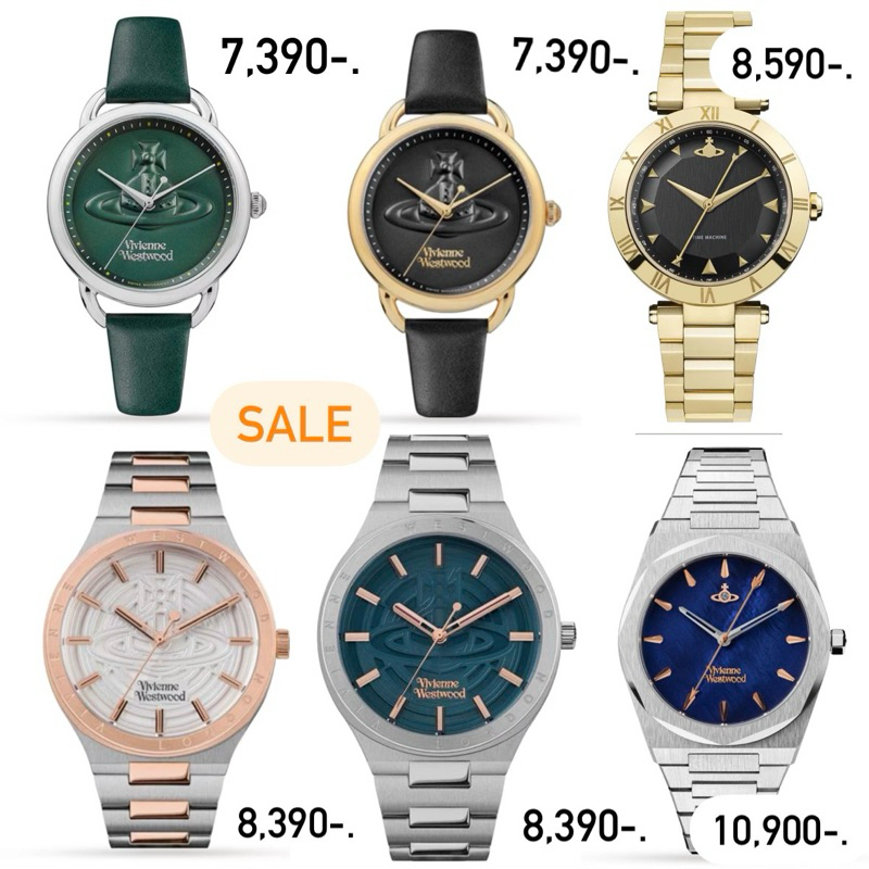 (sale 50%/ทักแชทก่อน) Preorder🇬🇧 นาฬิกา Vivienne Westwood แท้ 100%