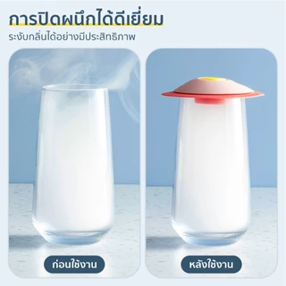 ฝาปิดท่อระบายน้ำ แผ่นกรองท่อระบายน้ำ ฝาปิดท่อน้ำซิลิโคน กันแมลง สําหรับใช้อ่างล้างจาน ห้องน้ำ
