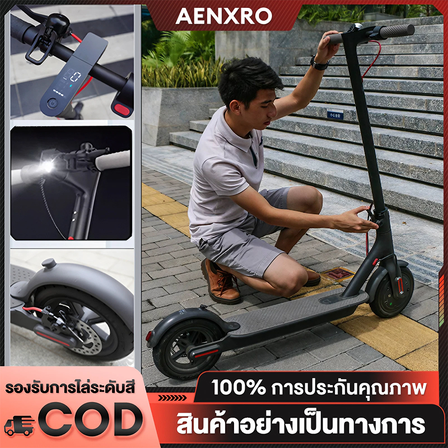 AENXRD สกูตเตอร์ไฟฟ้า จักรยานไฟฟ้า สกู๊ตเตอร์  E-SCOOTER จอLED พับเก็บได้ 36V10An รับน้ำหนักได้ถึง120KG