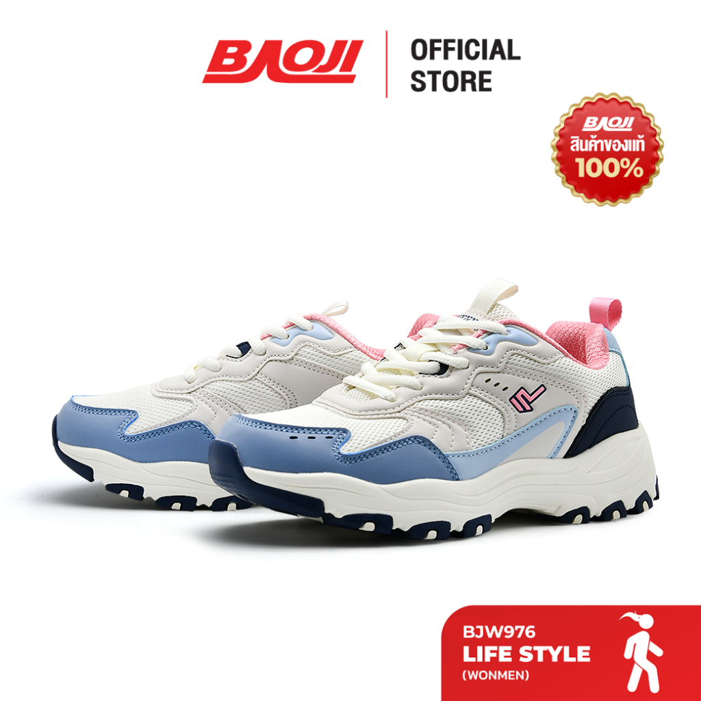Baoji บาโอจิ รองเท้าผ้าใบผู้หญิง รุ่น BJW976 สีครีม/ฟ้า