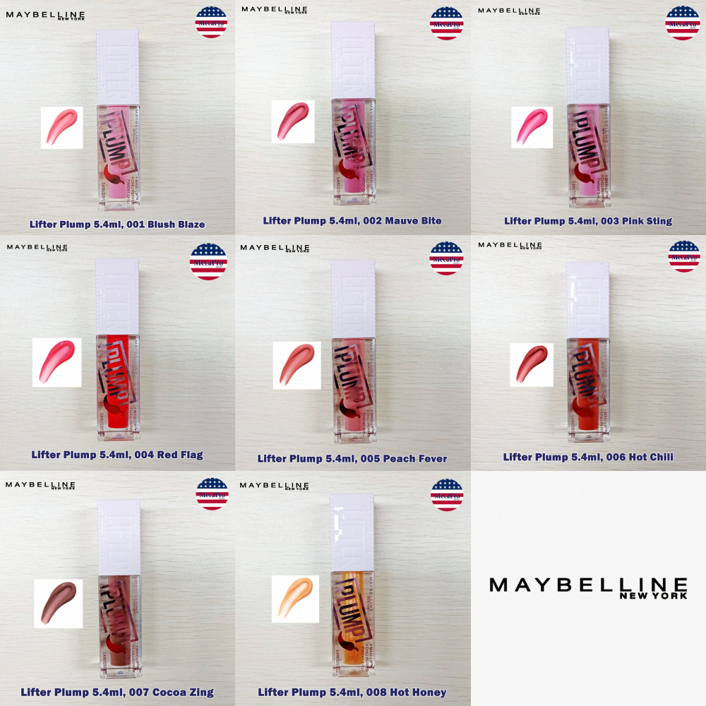 Lifter Plump Lip Gloss 5.4ml ลิฟเตอร์ ลิปกลอส ผสมพริกเปปเปอร์