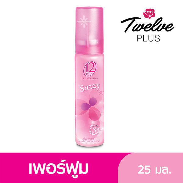 หอมลูกคุณ!!! ทเวลฟ์ พลัส โอเดอ เพอร์ฟูม สีชมพู กลิ่นแซสซี่ 25 มล. 12 plus Eau de Perfume 25ml