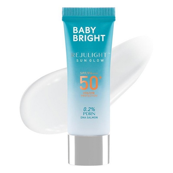 Baby Bright ครีมกันแดด Rejulight Sun Glow SPF50+ PA+++ 10 g.