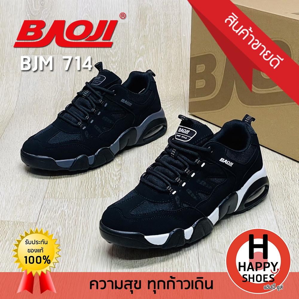 [🥇ของแท้100%🚚ส่งเร็ว🆓ฟรี...ถุงเท้า 1 คู่] BAOJI รองเท้าผ้าใบชาย รองเท้าทำงานผู้ชาย กีฬาชาย รุ่น BJM7