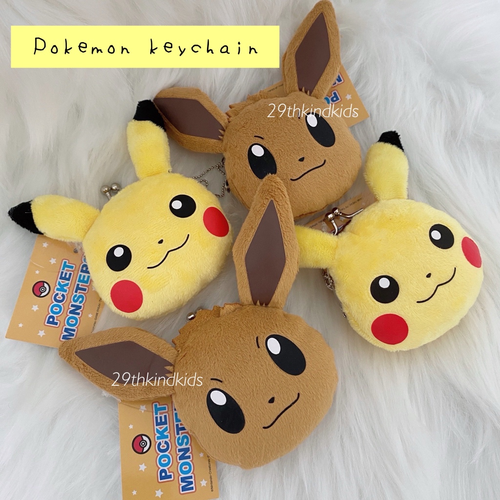 ใส่โค้ดTKKBJULJ1ลด60 พวงกุญแจ Pokemon Eevee coin bag ของแท้