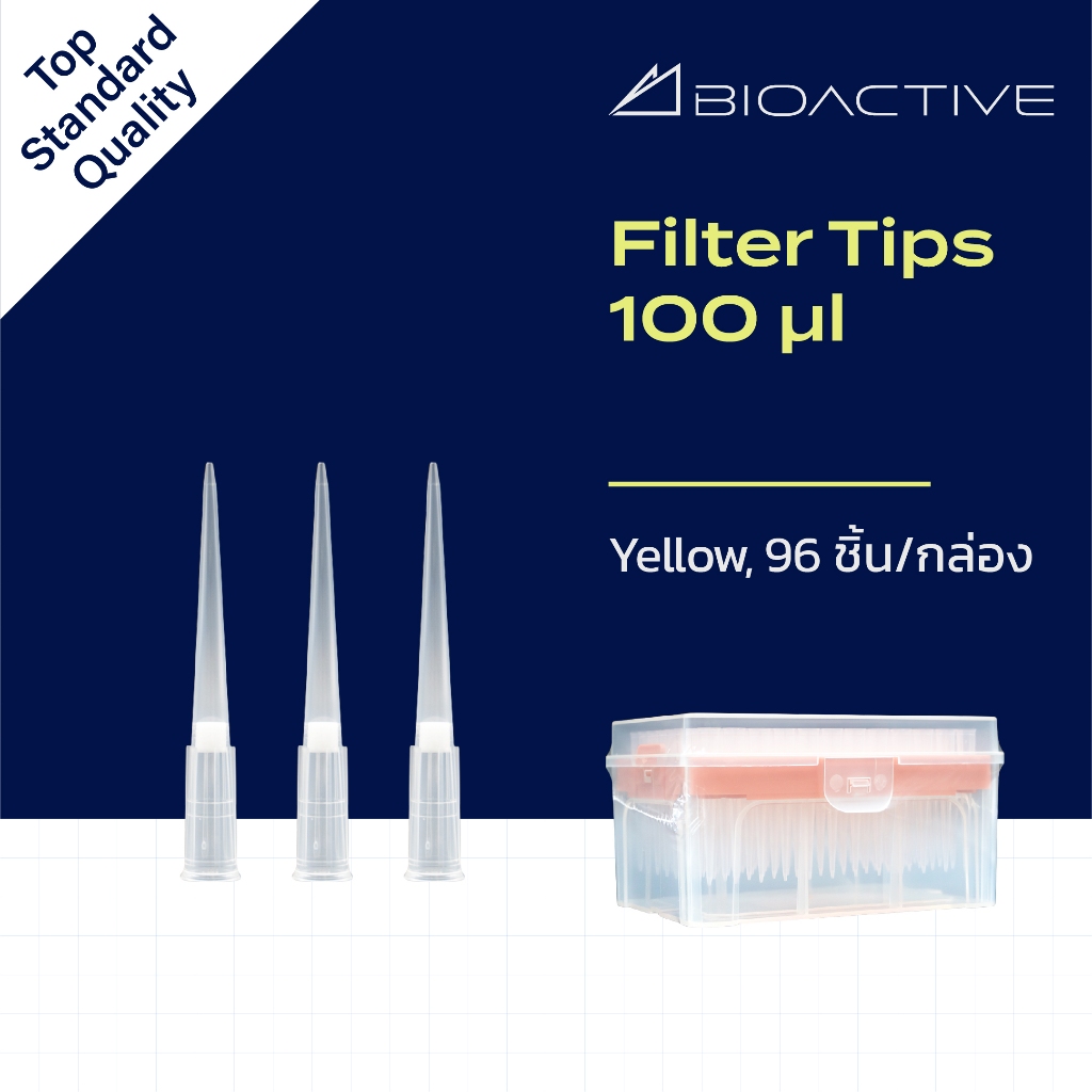 ทิปสําหรับไมโครไปเปตชนิดมีตัวกรอง Filter Tips ขนาด100ul, Racked, Filter, Yellow, Sterile, Tip ,96pcs
