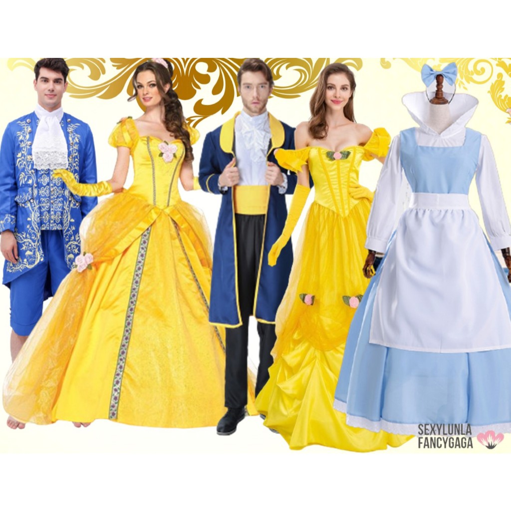 ชุดเบลล์ ชุดเจ้าหญิงเบลล์ผู้ใหญ่ ชุดเจ้าชายอสูร ชุดBeauty and the Beast cp249/cp7.1/cp249.2/cp59/cp1