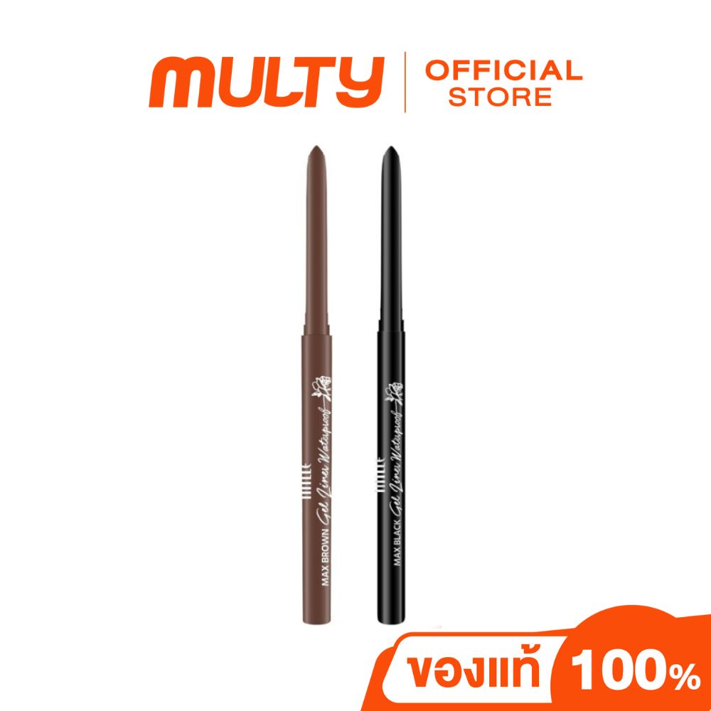 Mille Max Gel Liner Waterproof อินไลน์เนอ