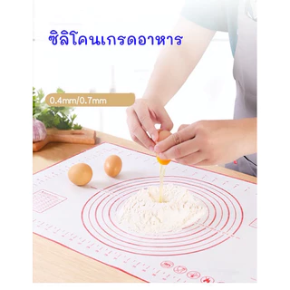 แผ่นรองนวดแป้ง แผ่นรองนวดซิลิโคน ใช้สำหรับนวดแป้งทำจากซิลิโคน (food grade)