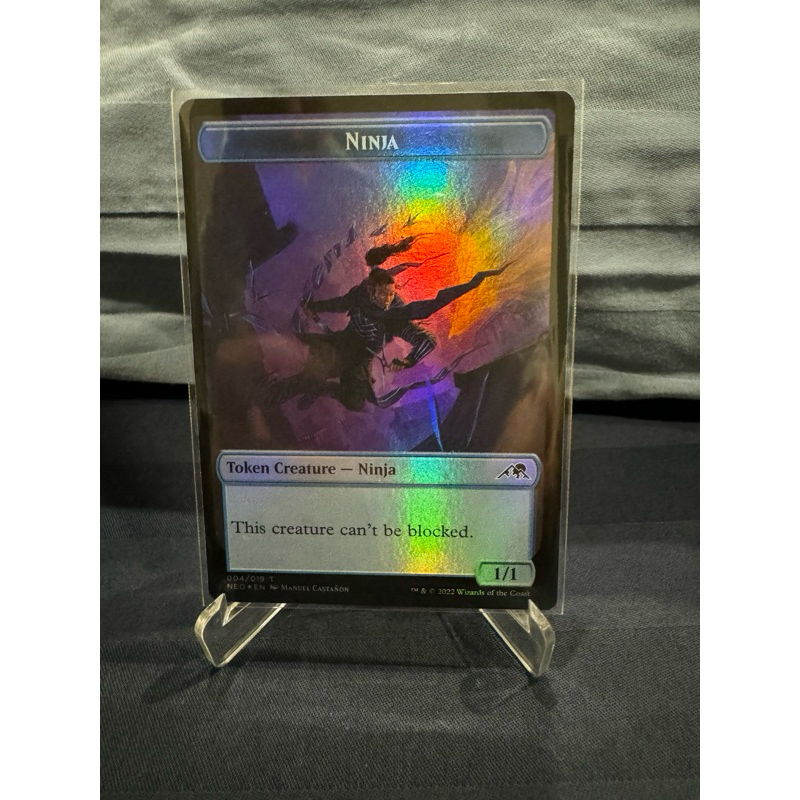 MTG Kamigawa: Neon Dynasty Foil: Ninja Token