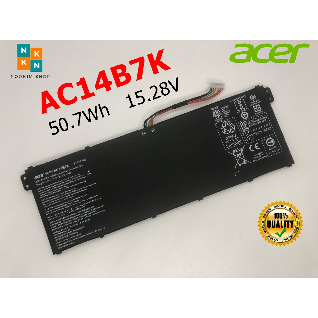 ACER แบตเตอรี่ AC14B7K ของแท้ (สำหรับ Swift SF314-55-55UT SF314 Spin SP515-51GN-84KQ AC14B8K AC14B3K