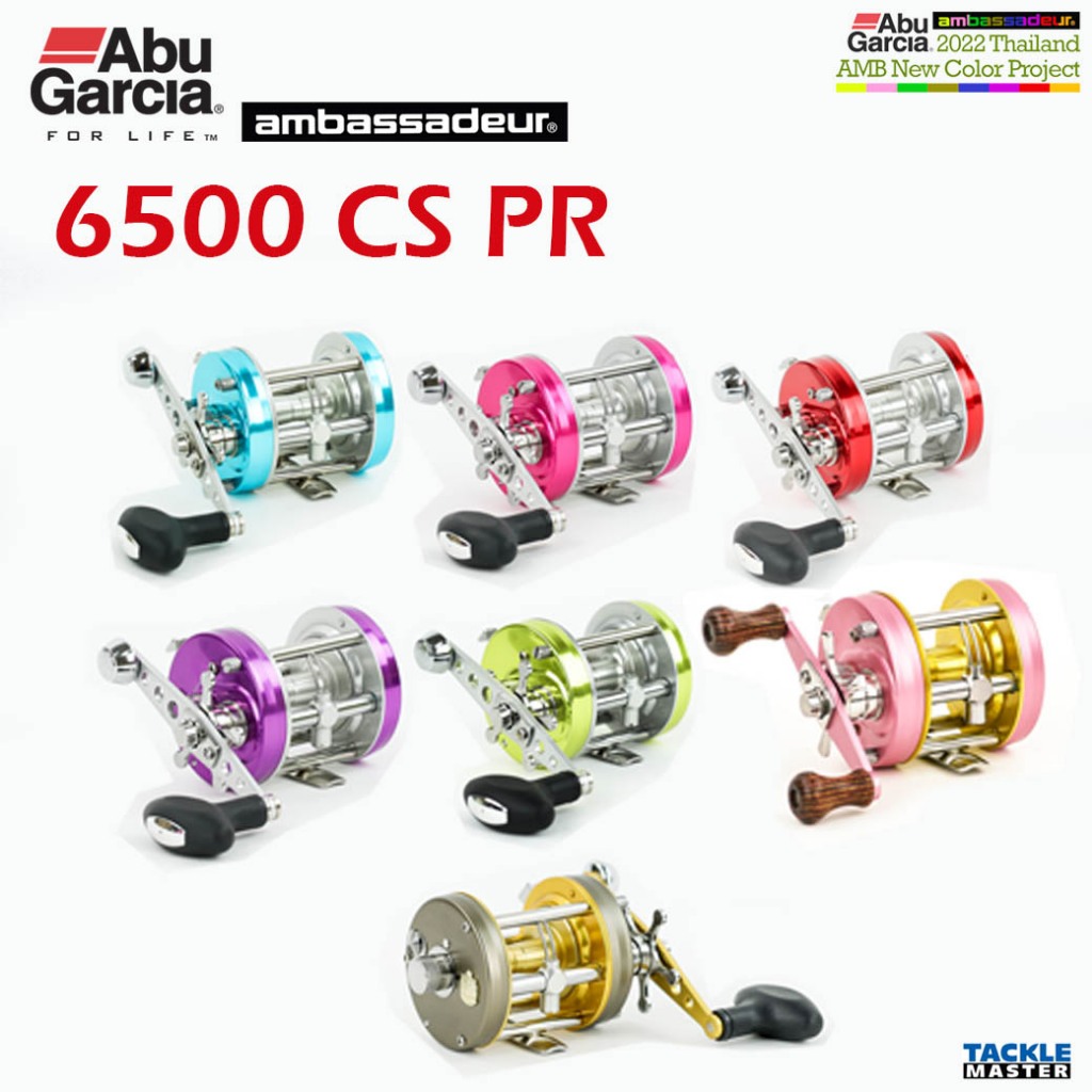 รอกทรงกลม อาบู การ์เซีย 6500 CS ProRocket / Abu Garcia Ambassadeur 6500 CS ProRocket