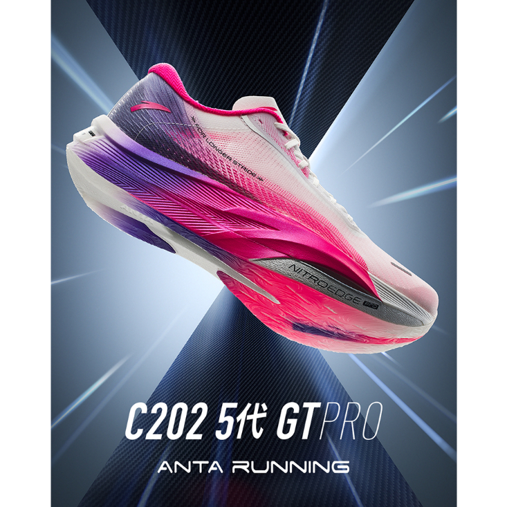 ANTA C202 GT Pro Women Running Shoes Nitroedge Pro Carbon Fiber Shoes 122355561 Official Store