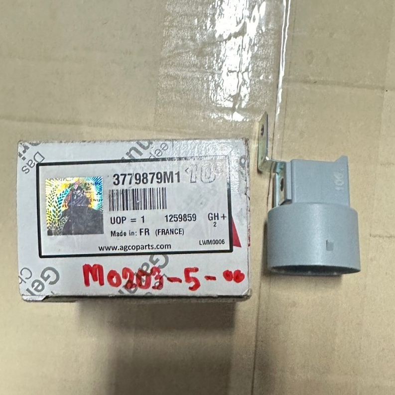 รีเลย์ แมสซีย์ เฟอร์กูซัน RELAY12V/50A  รุ่นMF4708