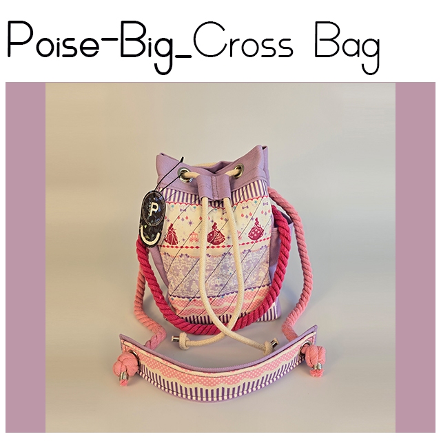 Poise-Big_cross bag_Proud:P