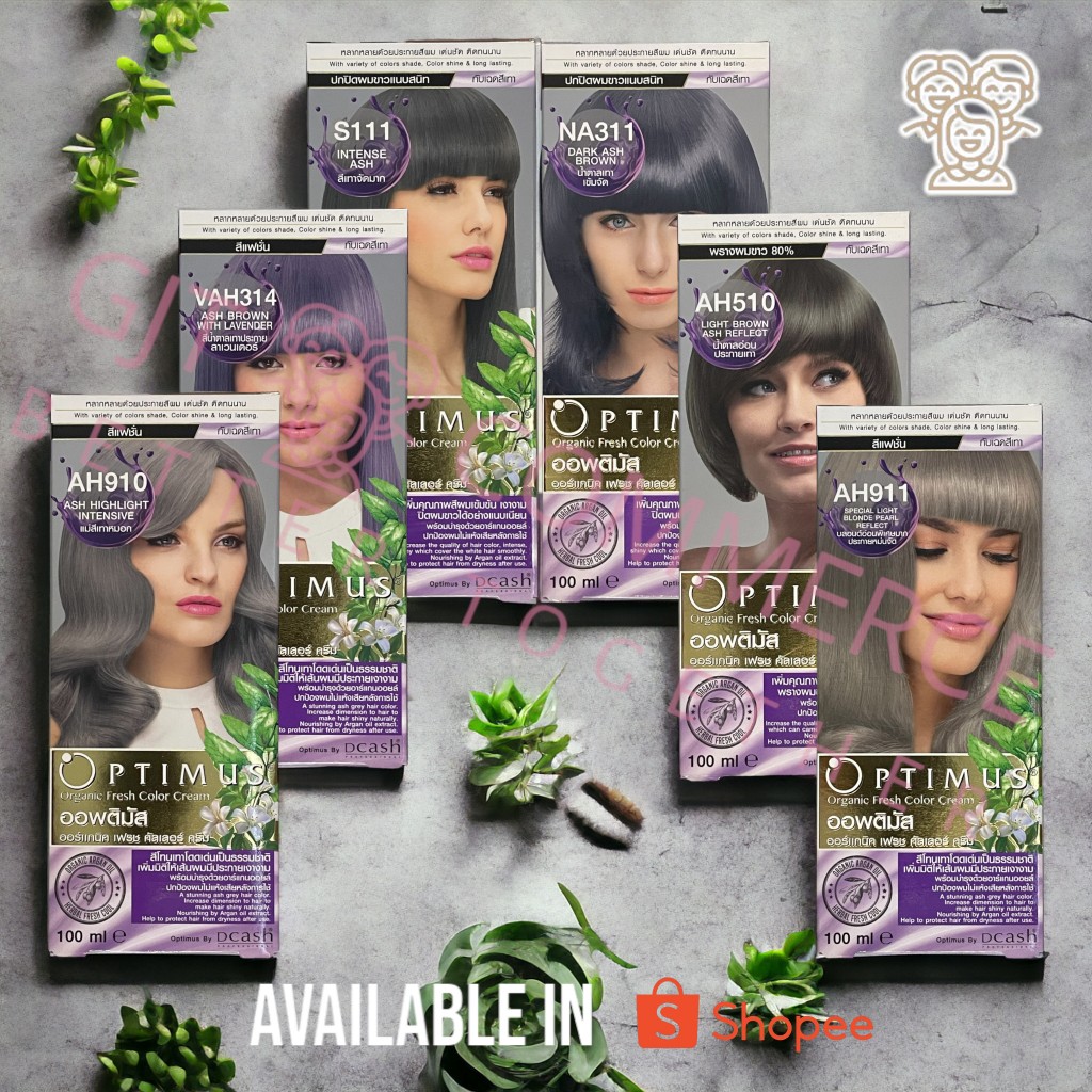ดีแคช ออพติมัส ออร์แกนิค เฟรช คัลเลอร์ครีม 100 มล. (Dcash Optimus Organic Fresh Color Cream 100 ml.)