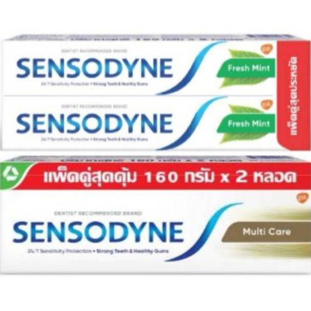Sensodyne ยาสีฟันเซ็นโซดายน์ แพ็คคู่ 2x160g ลดอาการเสียวฟัน ป้องกันฟันผุ