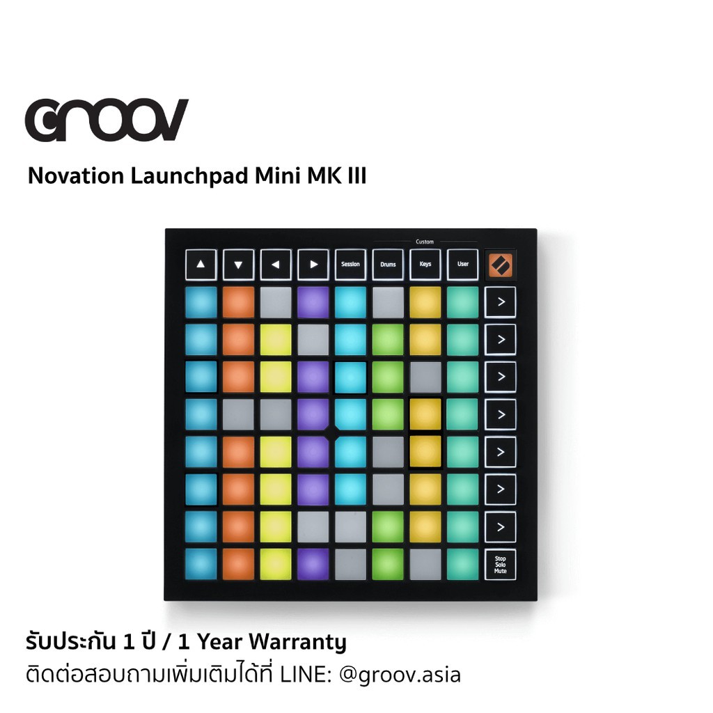 Novation Launchpad Mini MK3 - Compact USB MIDI Conmtroller ขนาดกะทัด by GROOV.asia