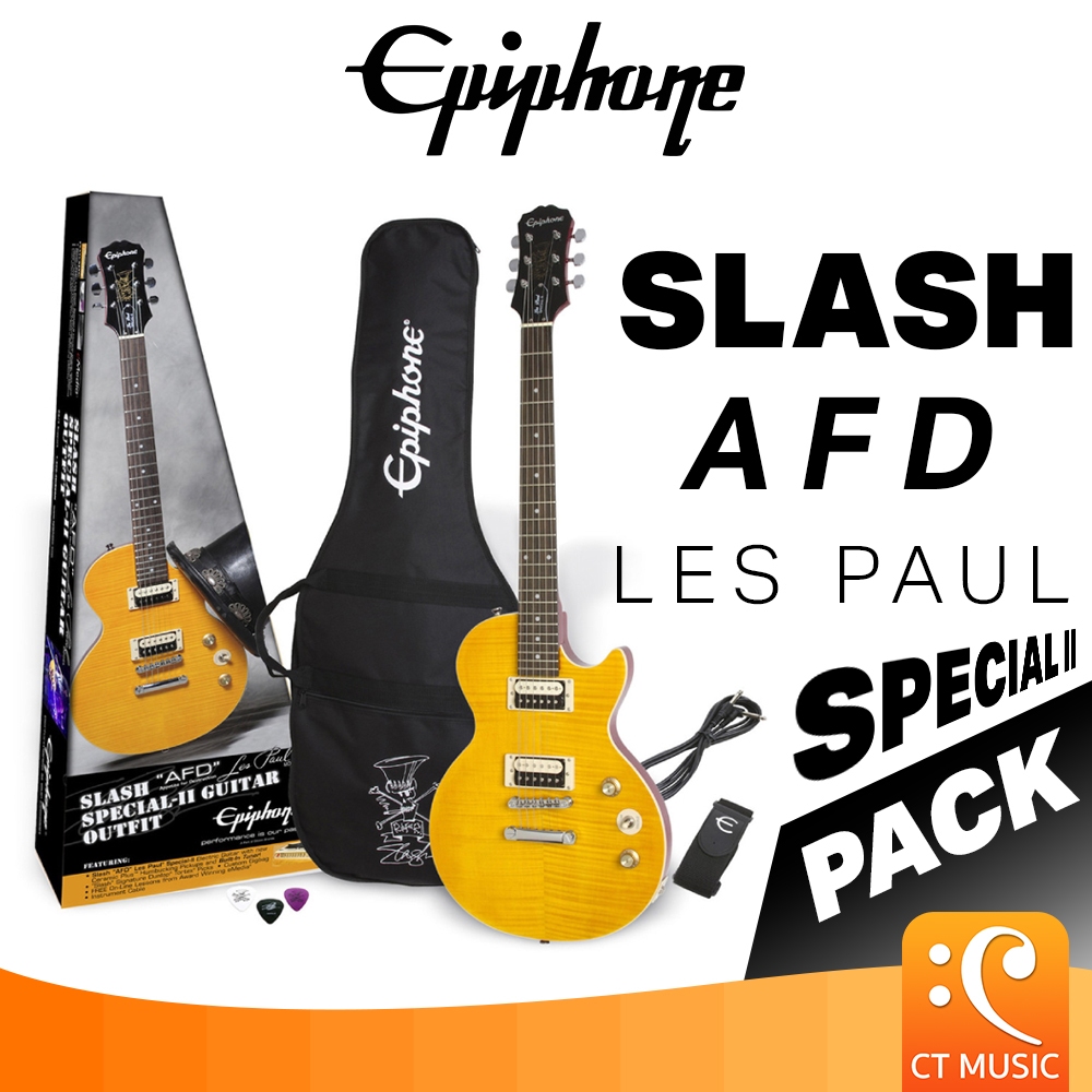 Epiphone Slash AFD Les Paul Special II Pack กีตาร์ไฟฟ้า