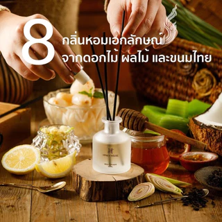 ขายดี✅ ก้านไม้หอม HANKY HOUSE กลิ่นโรงแรม Scent of Siam 50ml น้ำหอมอโรม่า ก้านหอม ปรับอากาศ