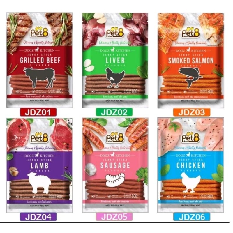 Pet8 Dogz kitchenด็อกซ์ คิทเช่น เจอกี้สติ๊ก 800 กรัม แท่งนิ่ม