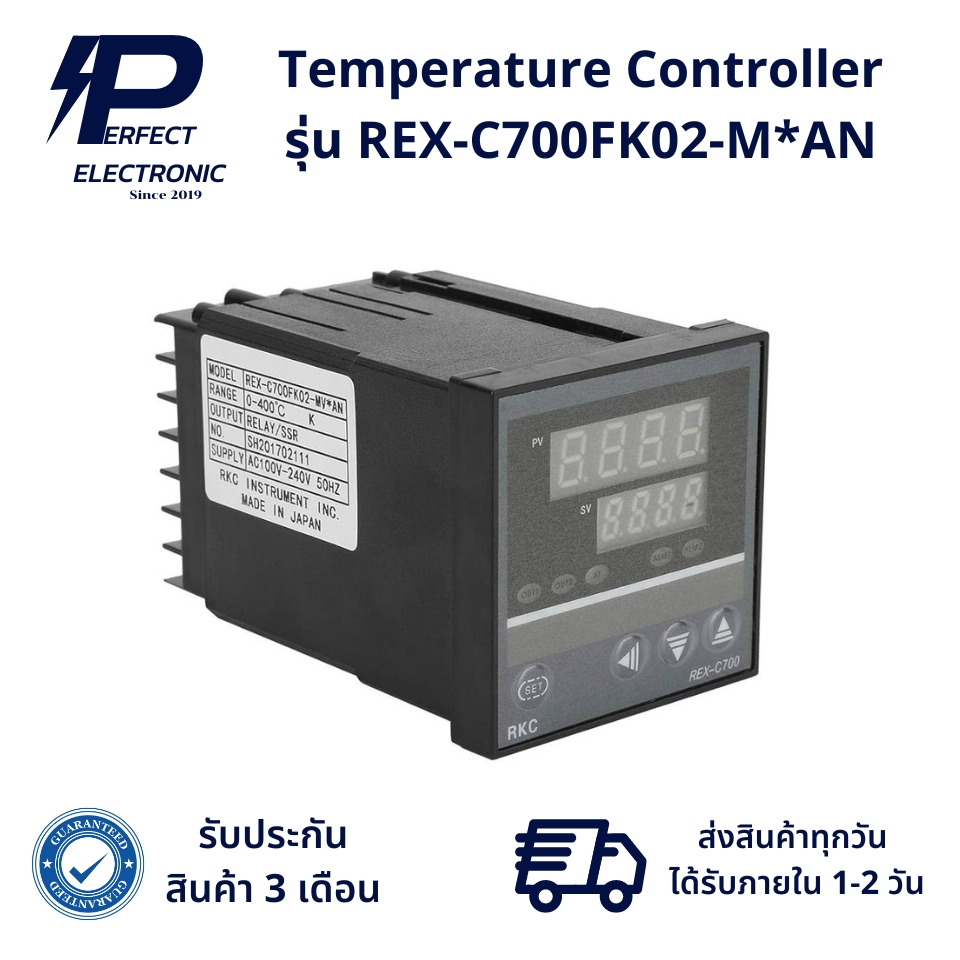 REX-C700FK07-M*AN Temperature Controller เครื่องควบคุมอุณหภูมิดิจิตอล (รับประกัน 3 เดือน) สินค้ามีพร