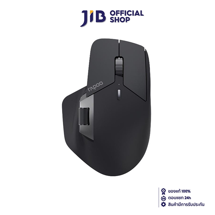 WIRELESS MOUSE (เมาส์ไร้สาย) RAPOO MT760 MINI (BLACK)