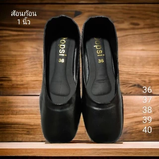 รองเท้าคัทชูถูกระเบียบ🖋️สีดำ/ขาว/ครีม:หัวตัด+หัวมนมี 36 ถึง 46 หน้ากว้างส้นสูง1"✂️