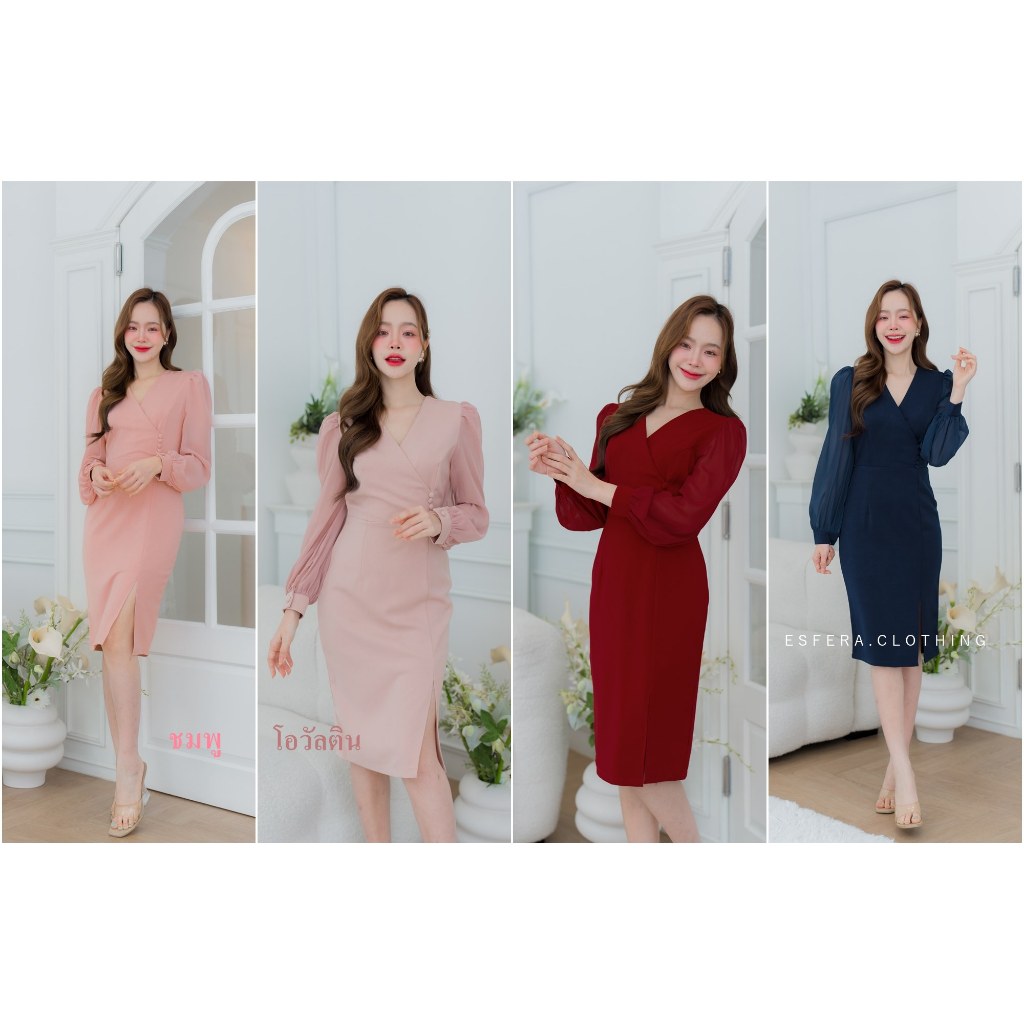DR090-2 Valerie Vera Dress เดรสออกงาน ทำงาน