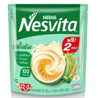 Nesvita เนสวีต้า เครื่องดื่มธัญพืชสำเร็จรูป รสดั้งเดิม 12+2 ซอง พร้อมส่ง