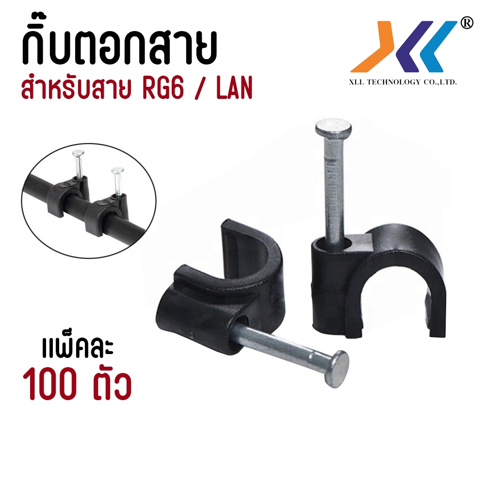 รูปภาพ 5