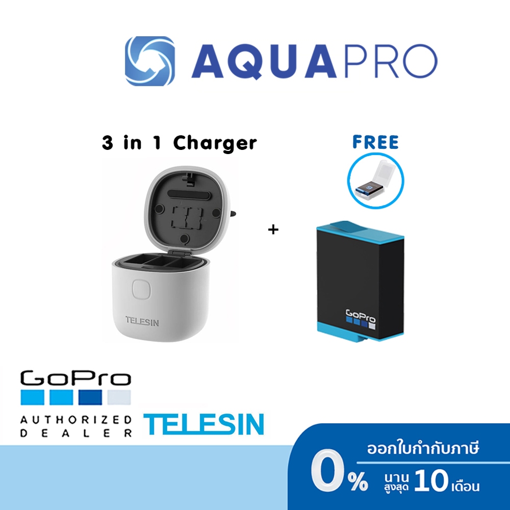GoPro 12/11/10/9 Telesin Allin Box 3 in 1 Charger & Card Reader & Storage Box + GoPro Battery ของโกโ