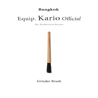 พร้อมส่ง |  แปรงปัดเศษกาแฟ แปรงทำความสะอาดเครื่องบดกาแฟ wooden handle grinder brush